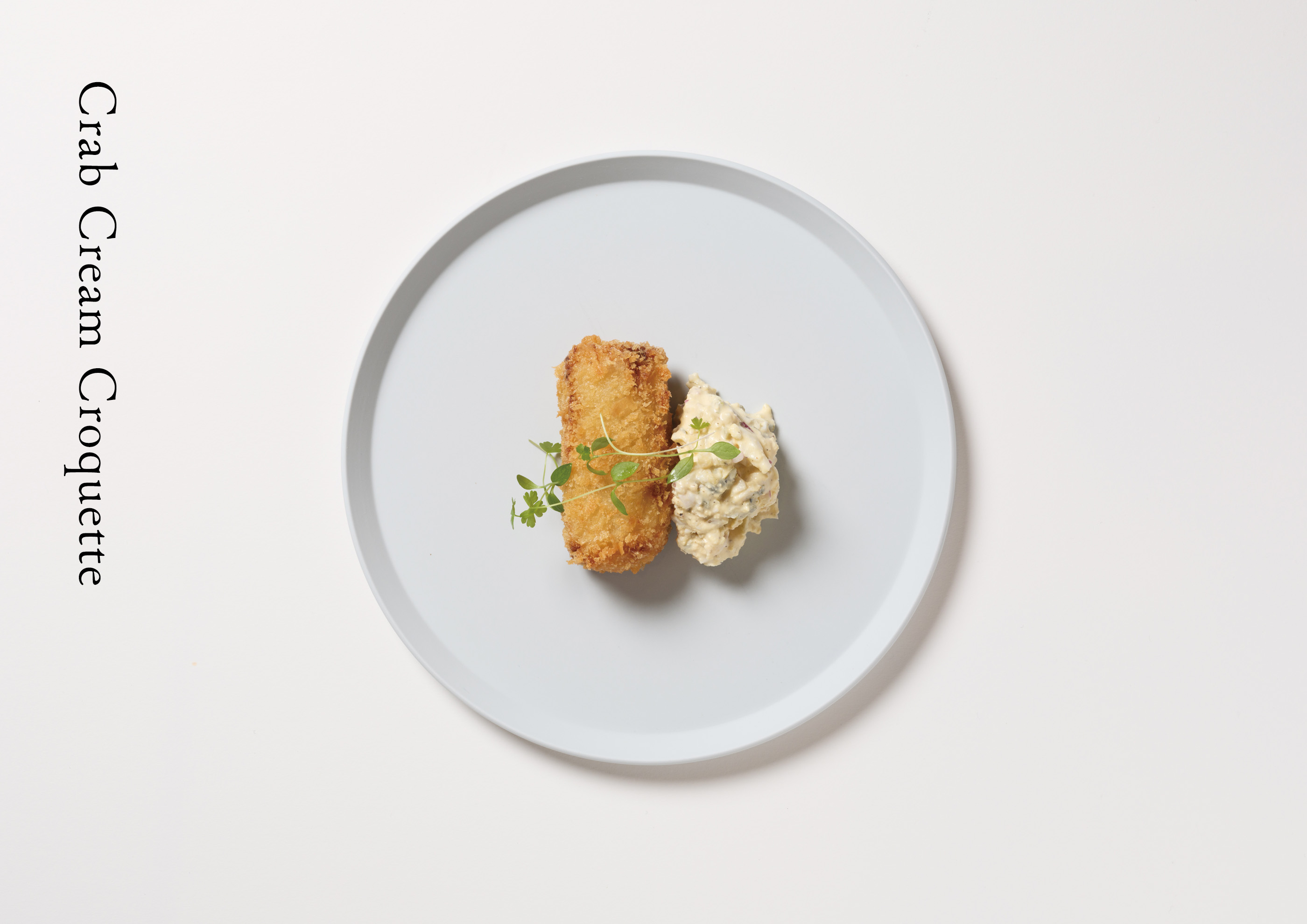 A photo of “Crab Cream Croquette”