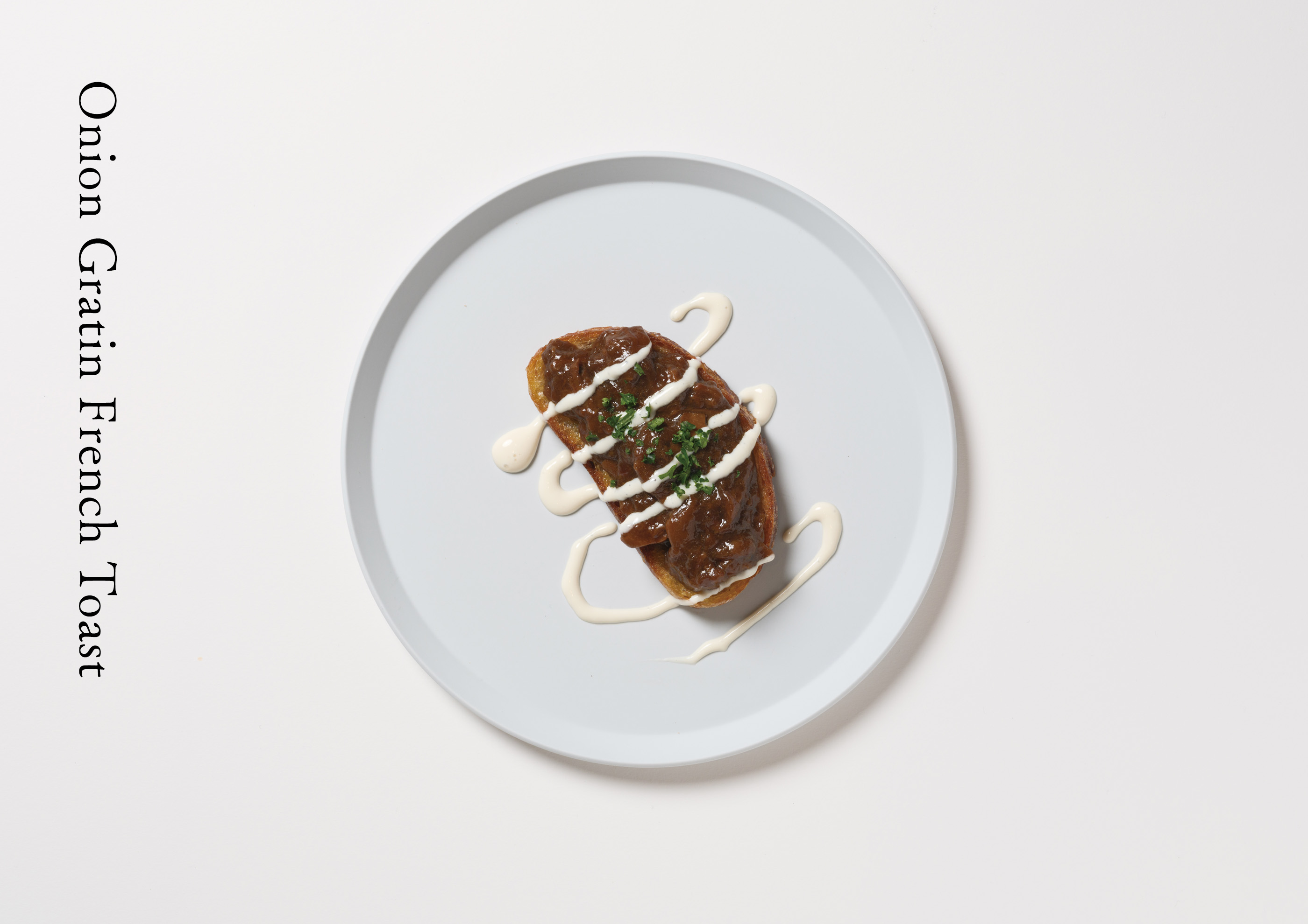 A photo of “Onion Gratin French Toast”