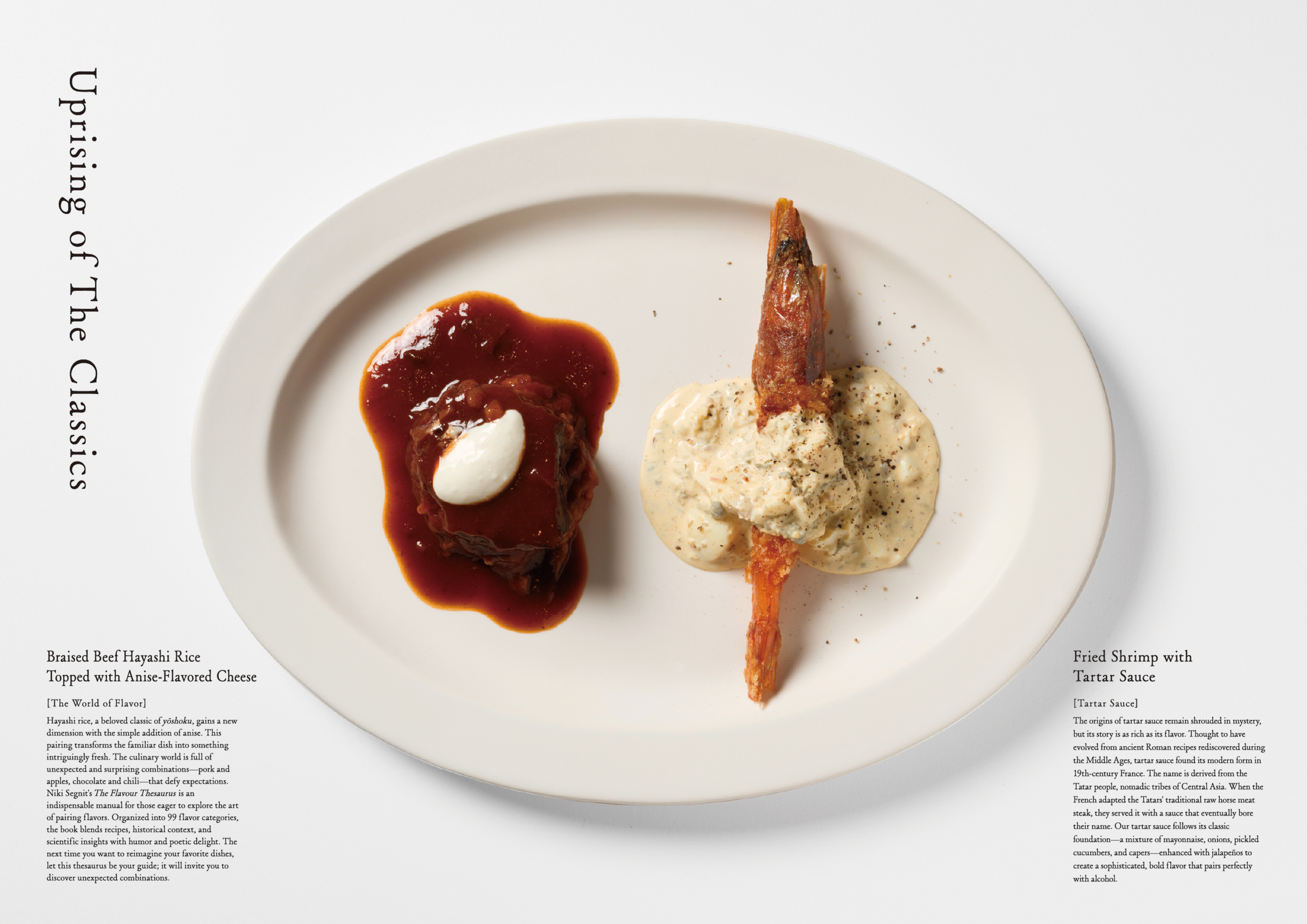 A dish photo of “Uprising of The Classics.” It features Hayashi rice and fried shrimp.