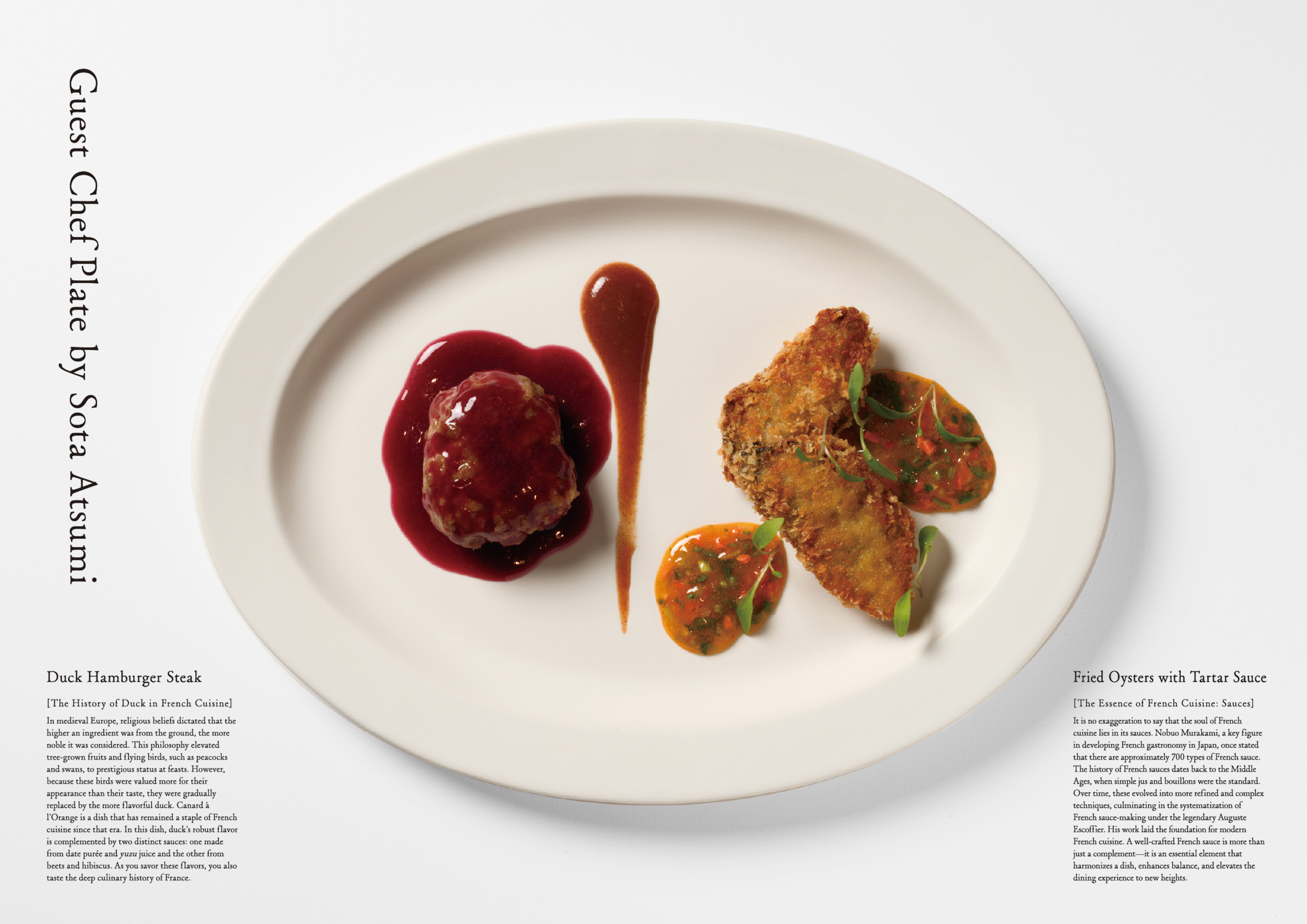A dish photo “Guest Chef Plate by Sota Atsumi.” It features a hamburger steak and fried oysters.