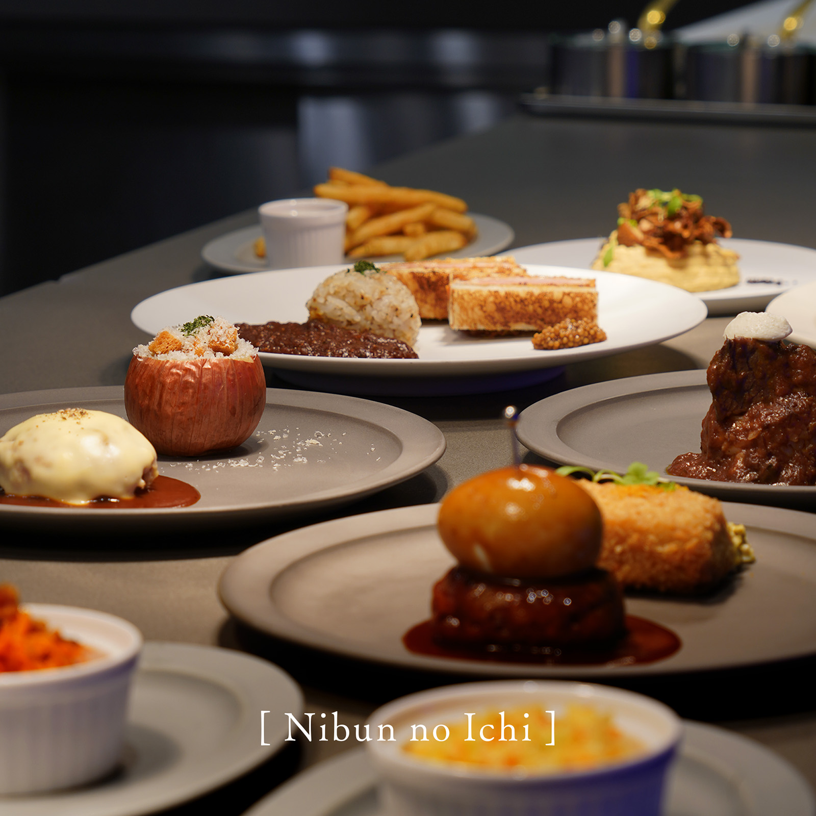 Nibun no Ichiの洋食メニュー各種