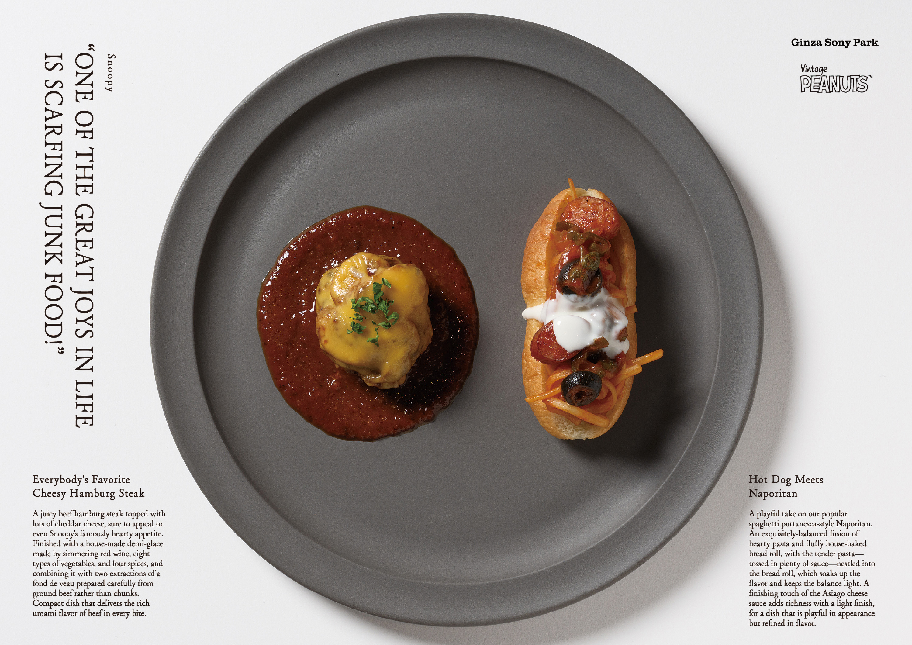 Photos of the Snoopy collaboration menu dishes. The cheesy hamburg steak and the bread with Napolitan inside are plated.