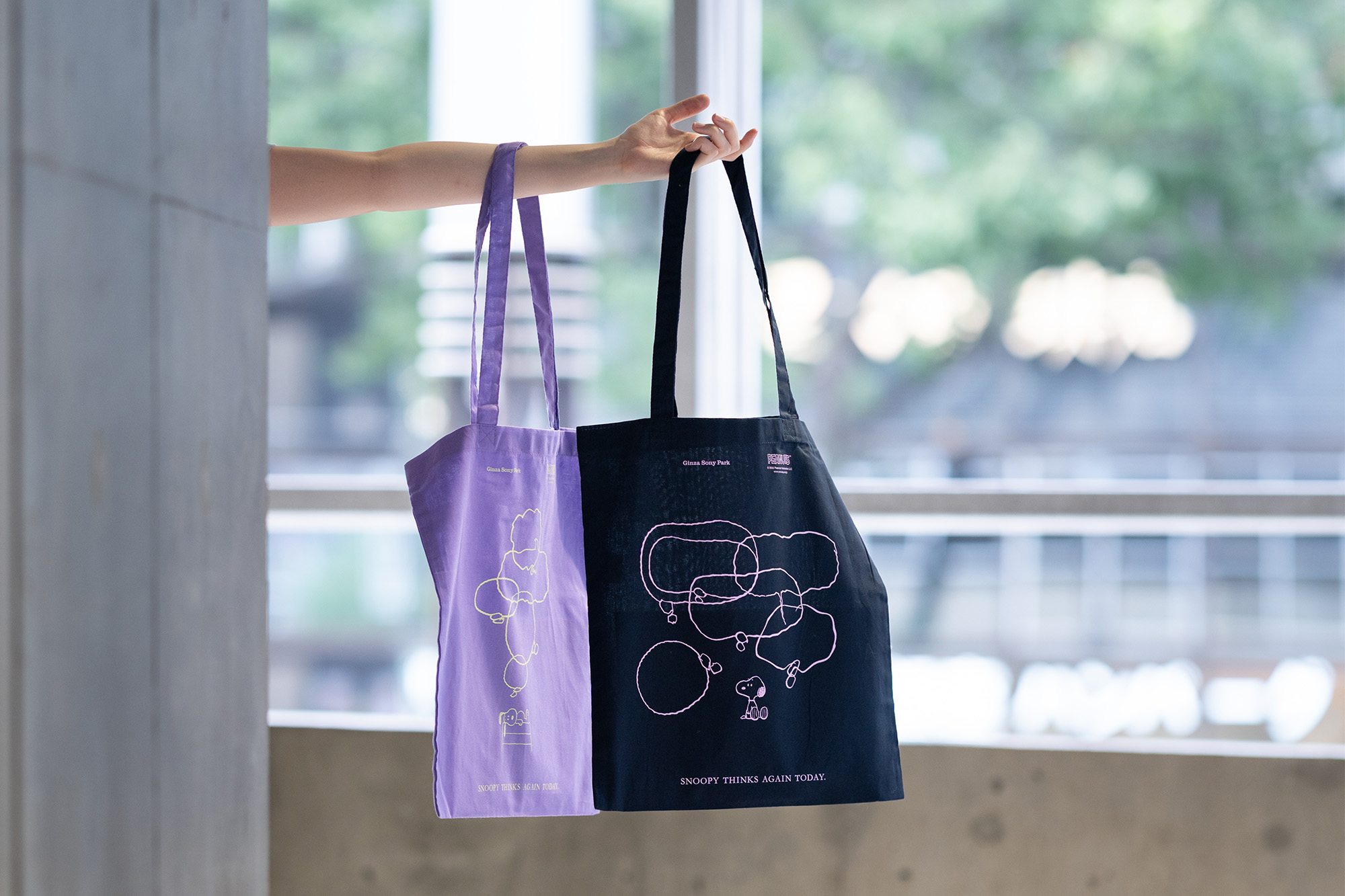 「今日も語るBag 」の商品画像。