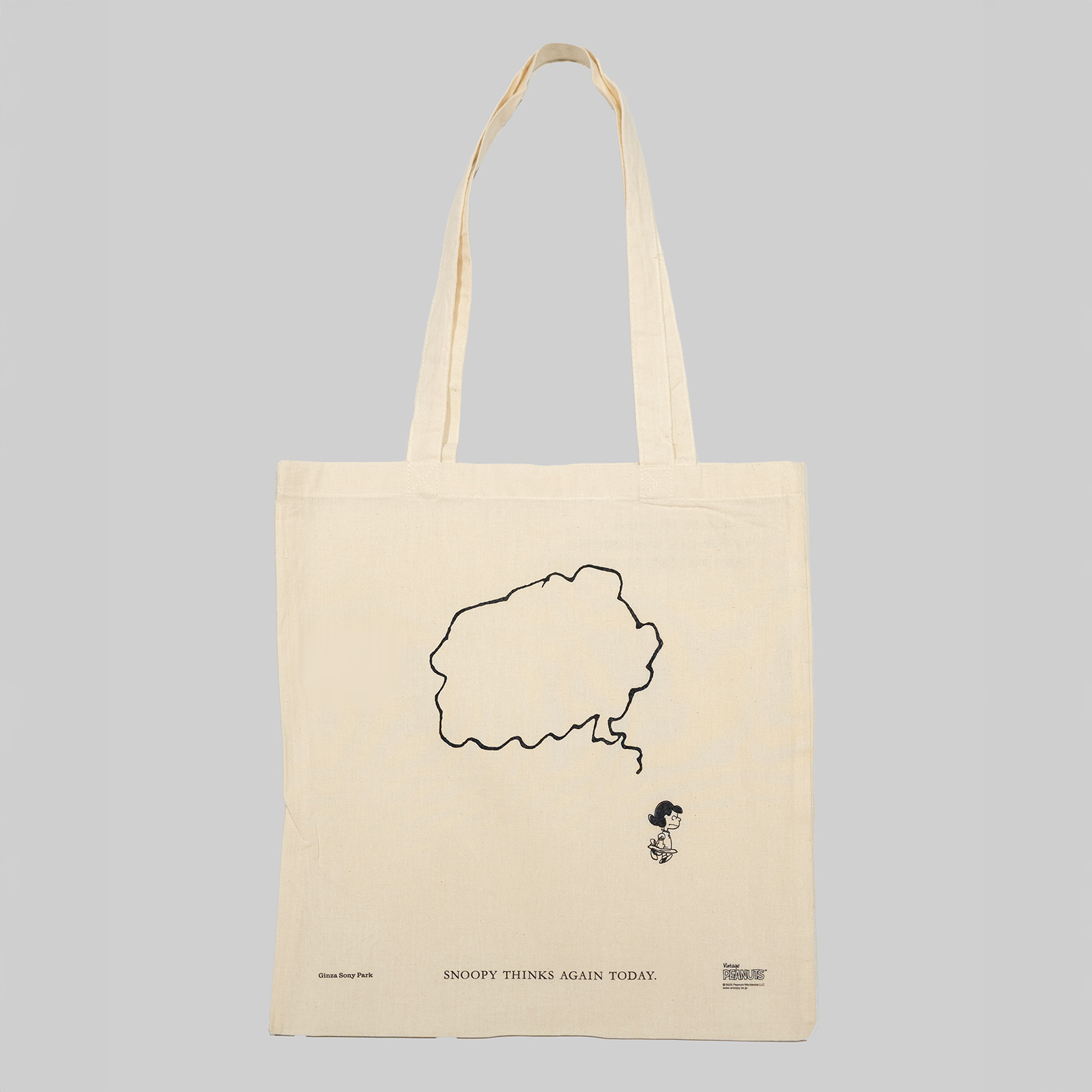 「ルーシーBag」の商品画像。