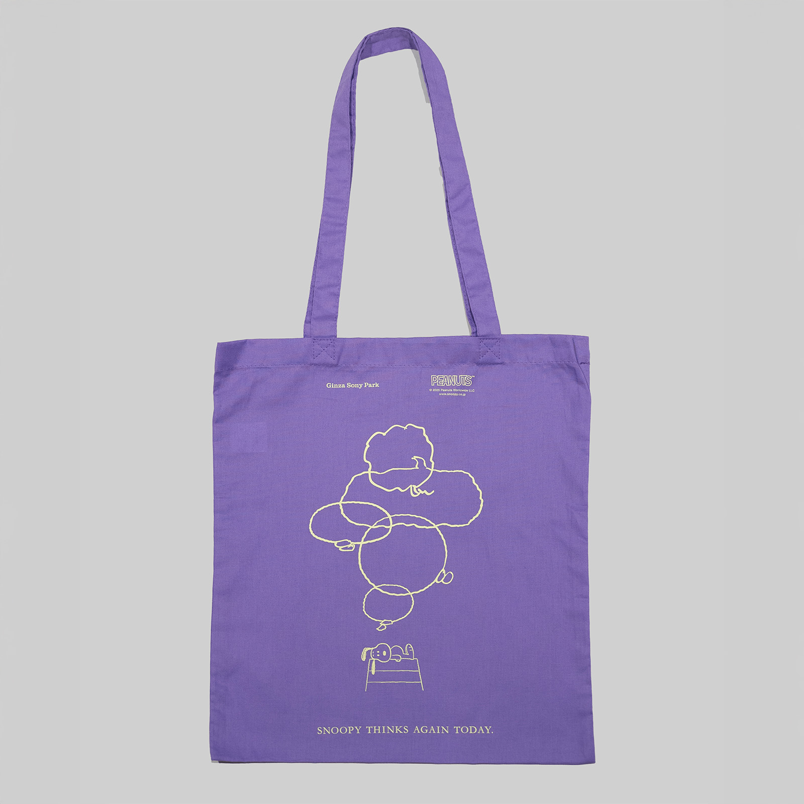 「今日も語るBag 」の商品画像。