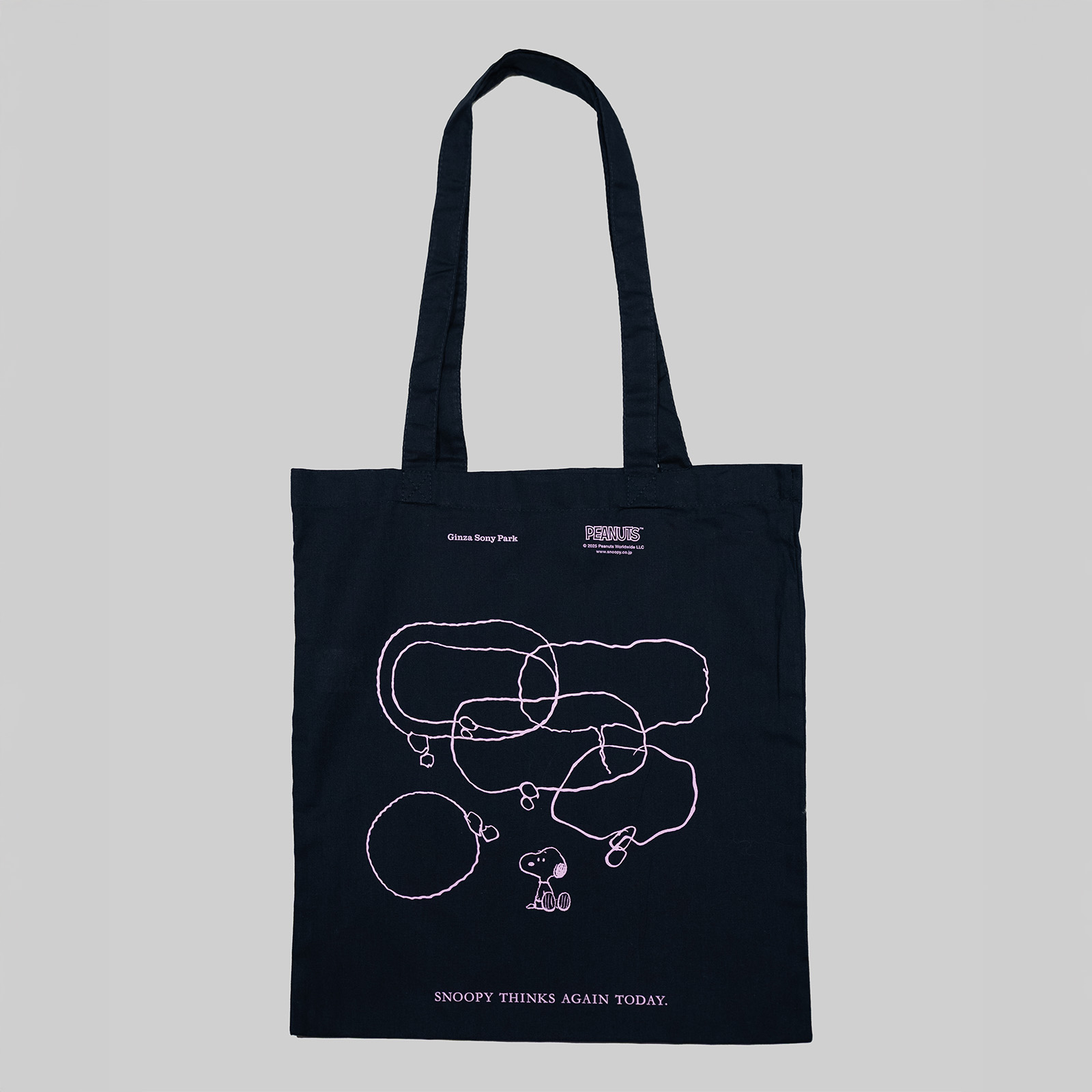 「人生に退屈する必要はないもんねCap」と「誰にだって希望は必要だTee」と「個人が組織と対立したときTee」の商品画像。