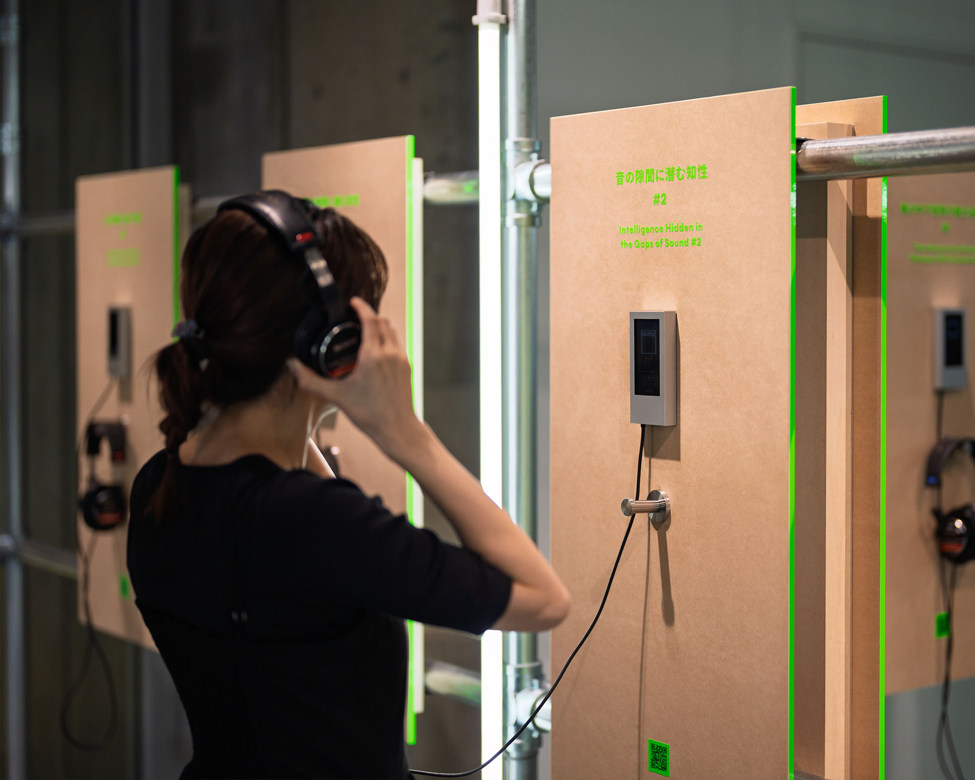 4F展示風景 「Intellectual Property / Music」の写真。