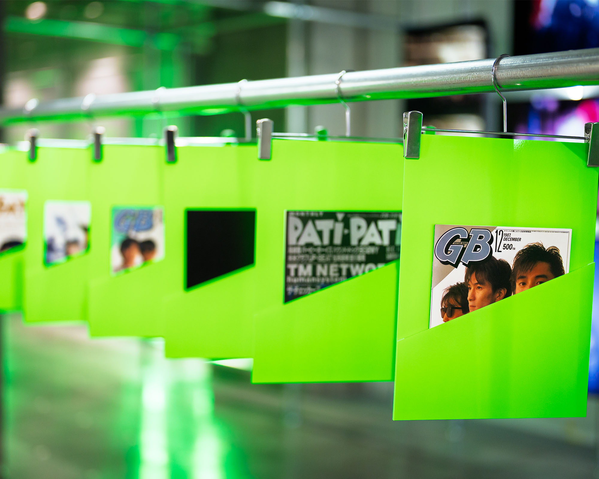 4F展示風景 「Intellectual Property / Magazine」の写真。