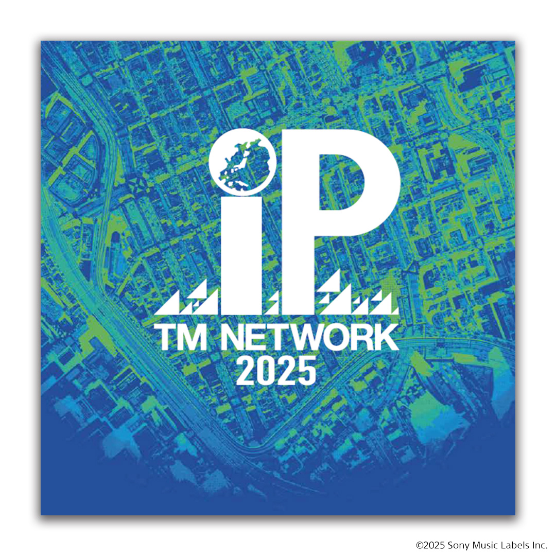 「『TM NETWORK 2025 IP』 ガイドブック」の写真。