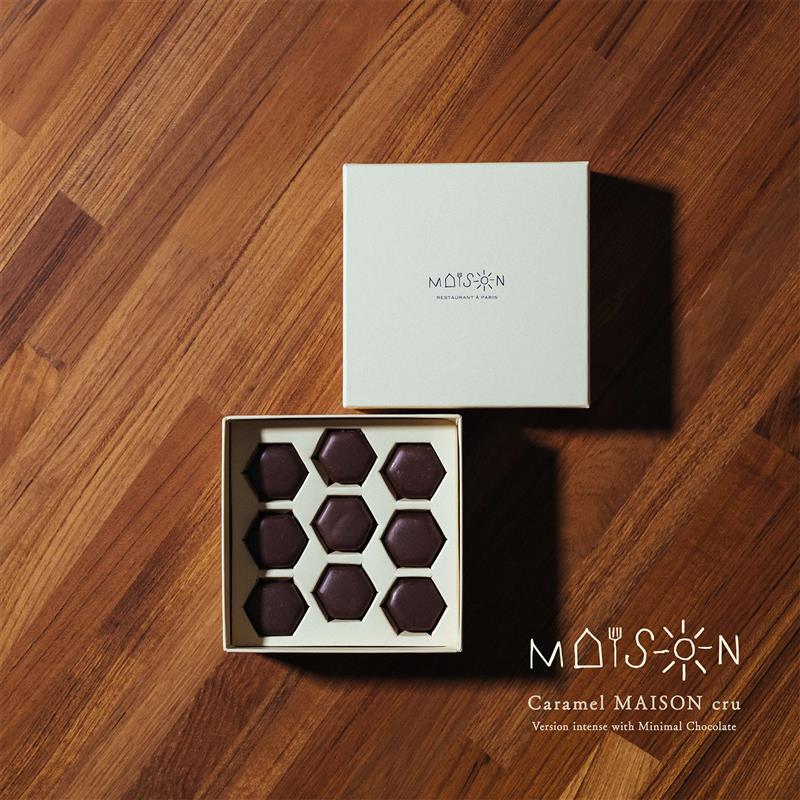 チョコレートキャラメル「キャラメル MAISON クリュ チョコレートバージョン」 の写真。