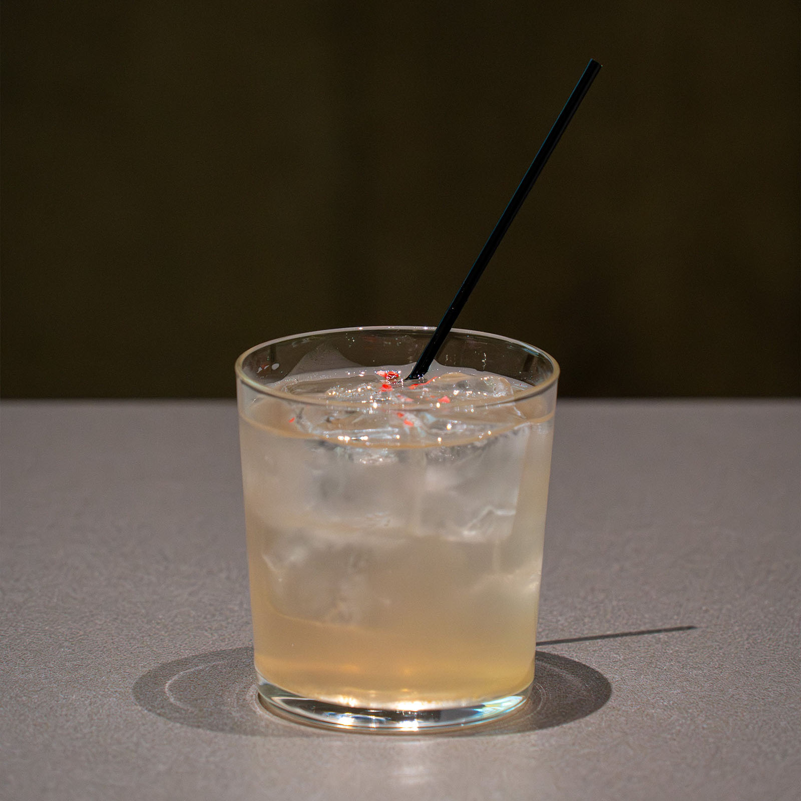 シトラスレモネードの写真。