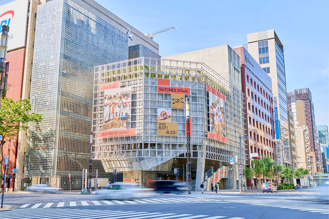SixTONES STock｜ACTIVITY｜Ginza Sony Park